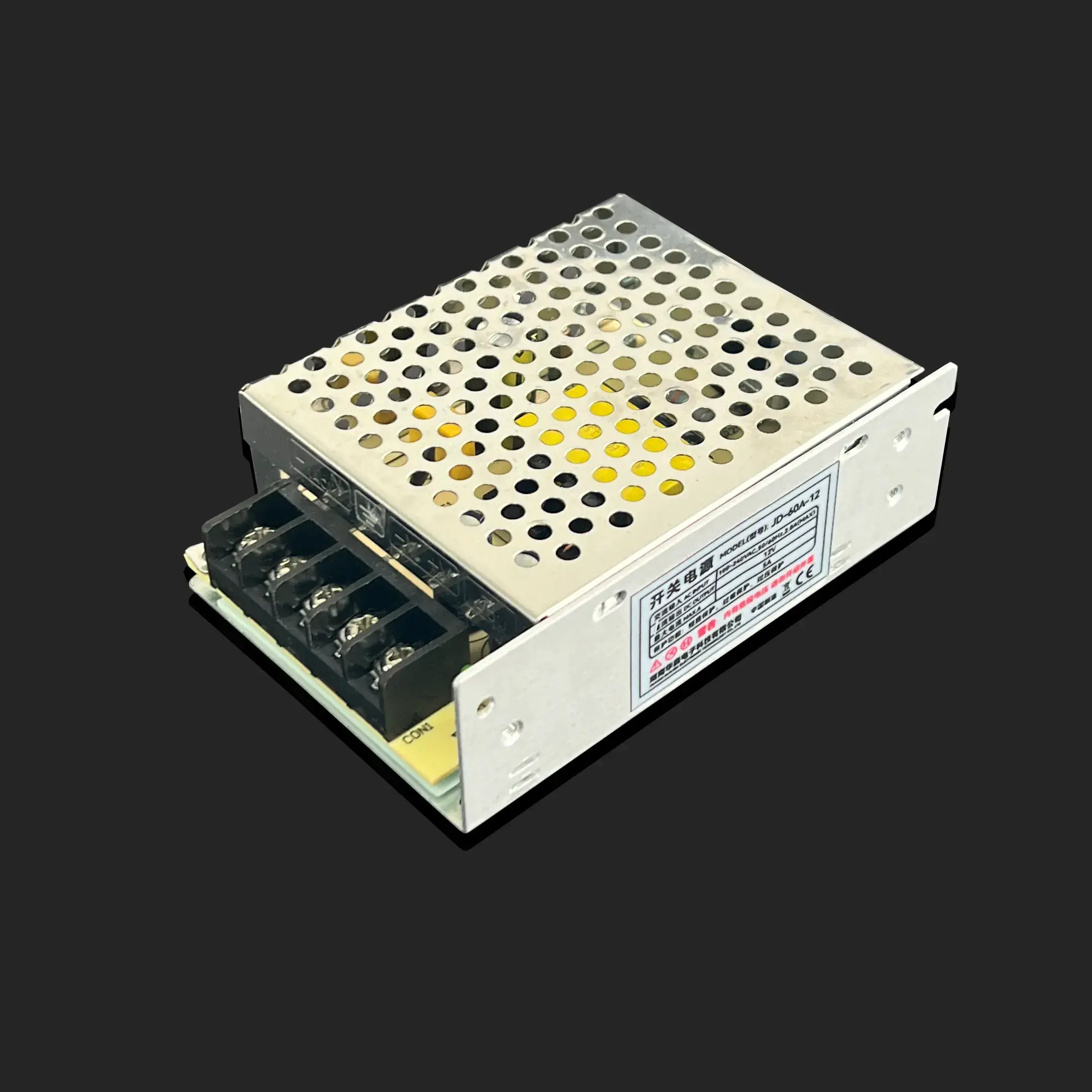 منبع تغذیه حالت سوئیچ